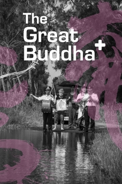 The Great Buddha+-watch