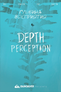 Depth Perception-watch