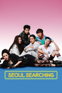 Seoul Searching-watch
