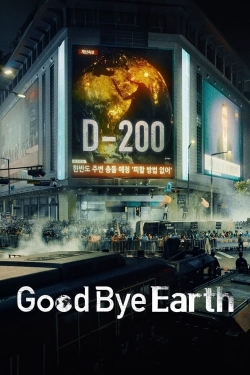Goodbye Earth-watch