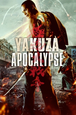 Yakuza Apocalypse-watch