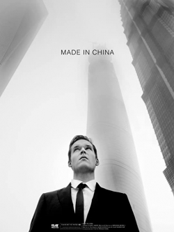 Made in China-watch