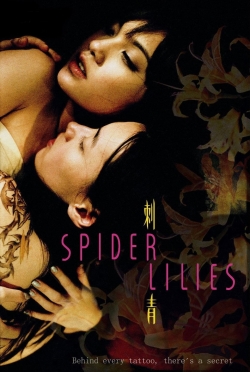 Spider Lilies-watch