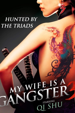 My Wife Is a Gangster 3-watch