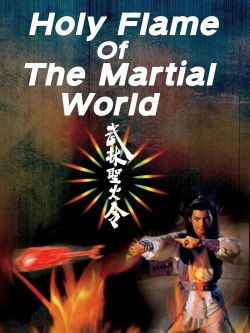 Holy Flame of the Martial World-watch