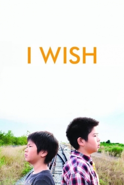 I Wish-watch