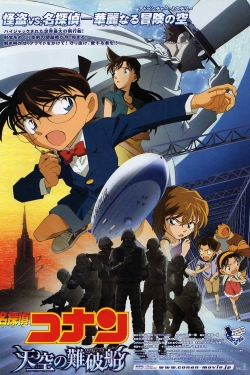 Detective Conan: The Lost Ship in the Sky-watch